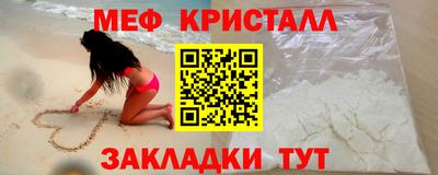 гидропоника Белореченск