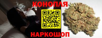 гидропоника Белореченск