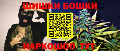 гидропоника Белореченск