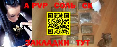 дистиллят марихуана Аша
