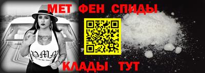 гидропоника Белореченск