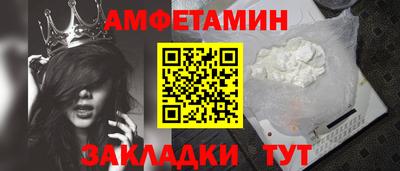 гидропоника Белореченск