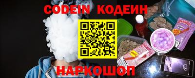 гидропоника Белореченск