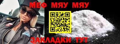 дистиллят марихуана Аша