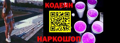 гидропоника Белореченск