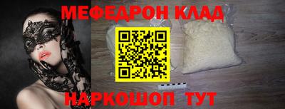 дистиллят марихуана Аша